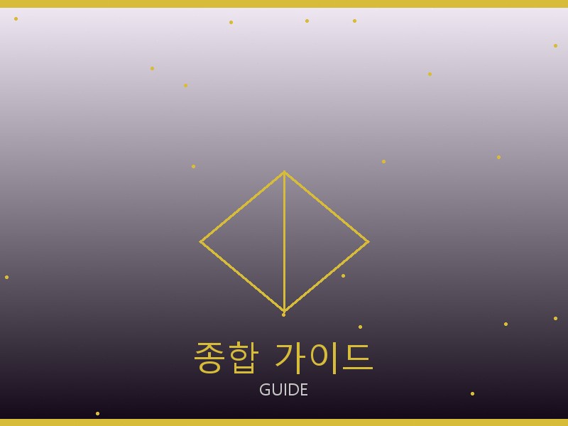디올 캐리올 PM 레플 종합 가이드
