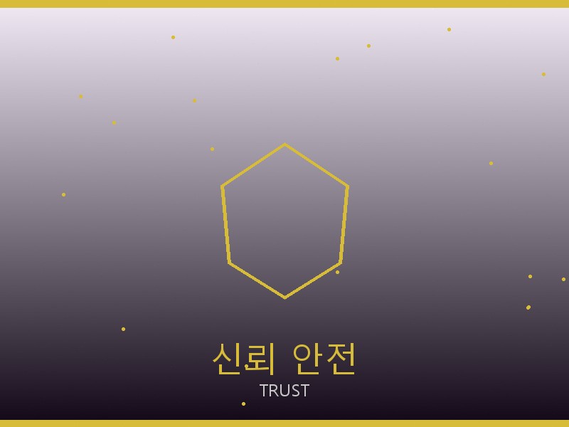 디올 캐리올 PM 레플 신뢰·안전 거래