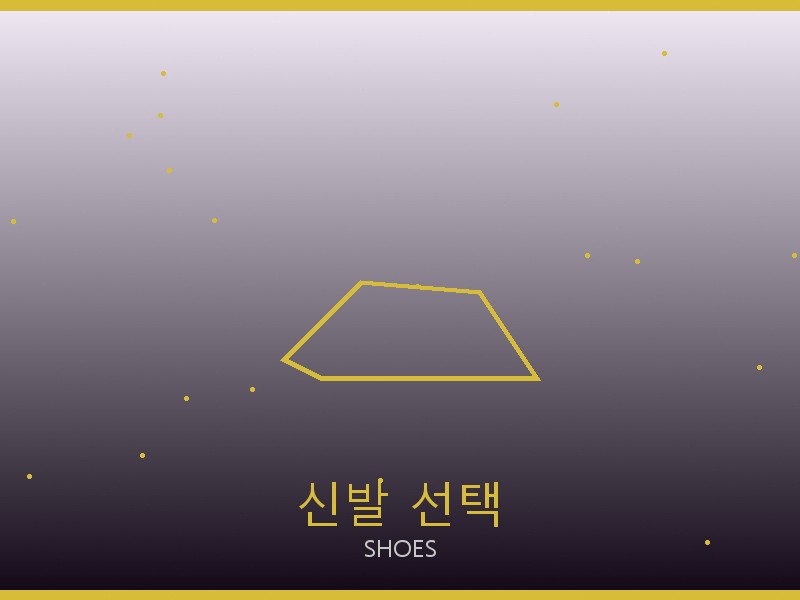 디올 캐리올 PM 레플 신발 선택 가이드